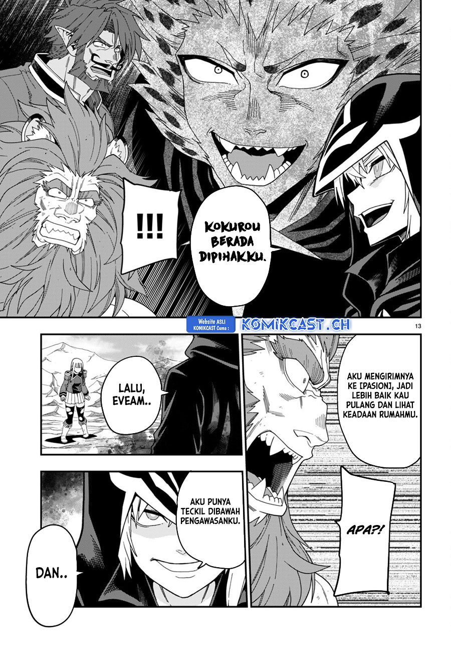Chapter 97 - halaman 14