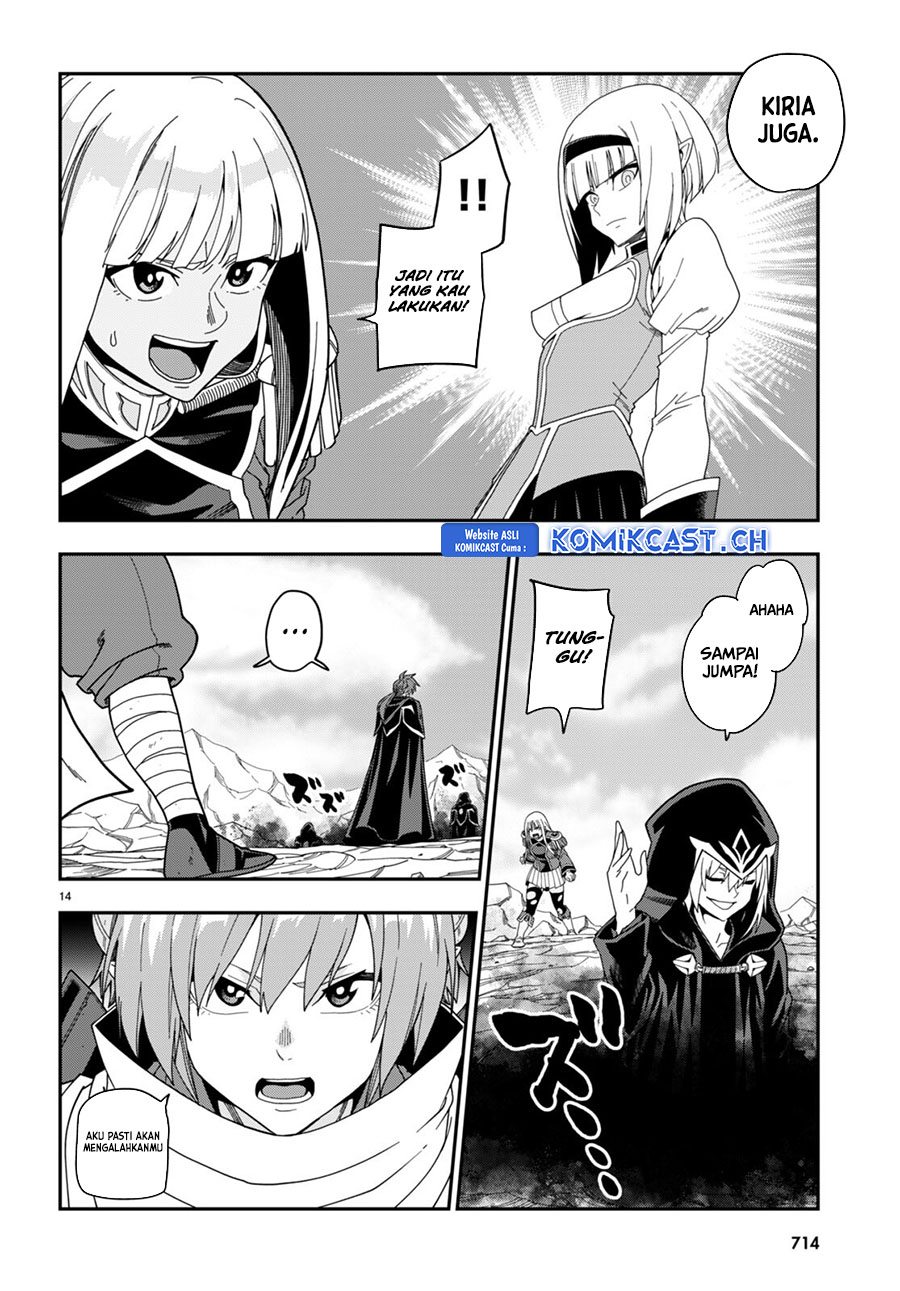 Chapter 97 - halaman 15