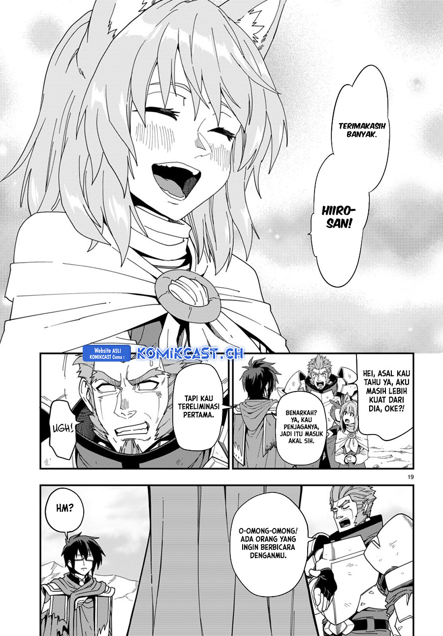 Chapter 97 - halaman 20