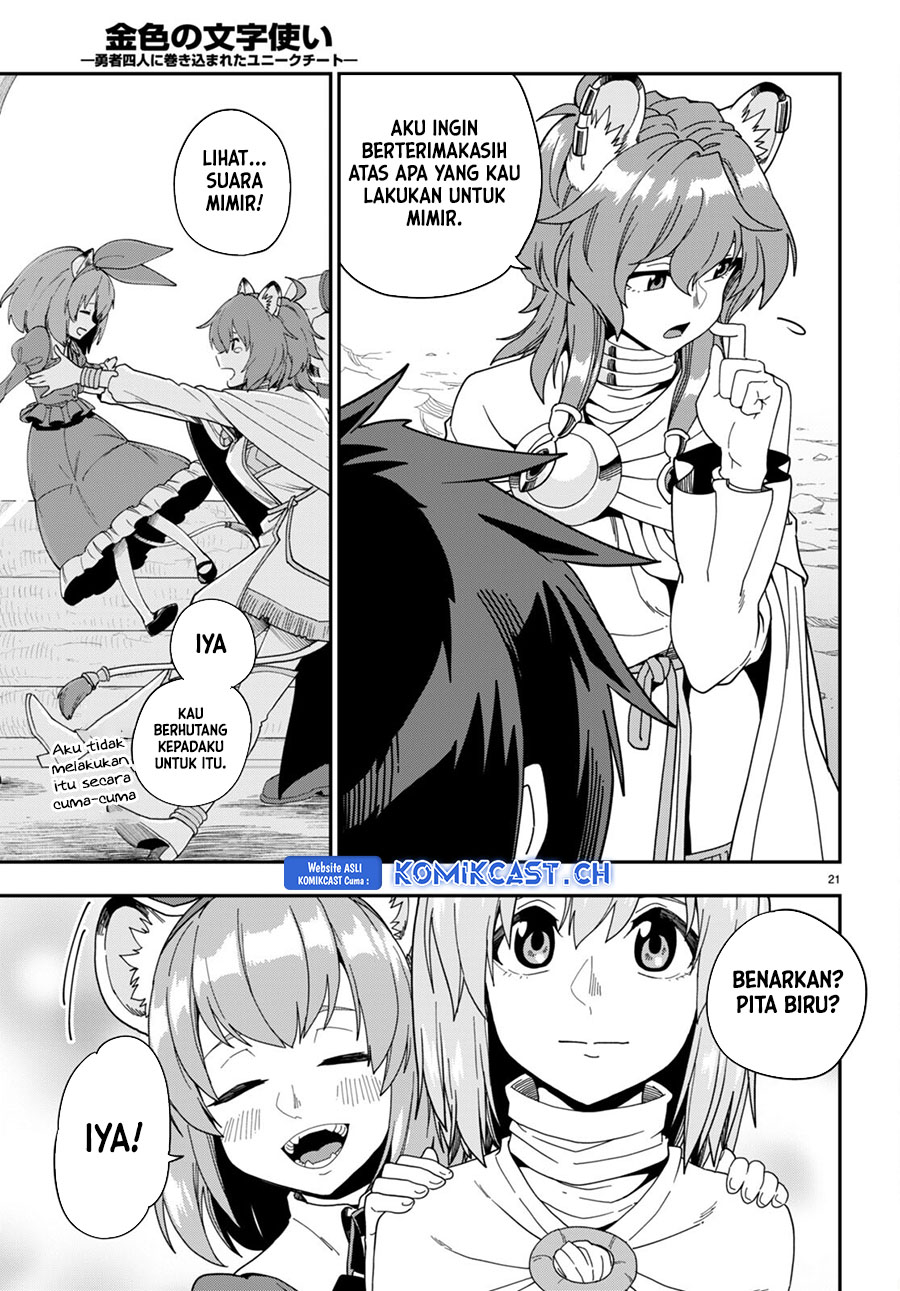 Chapter 97 - halaman 22