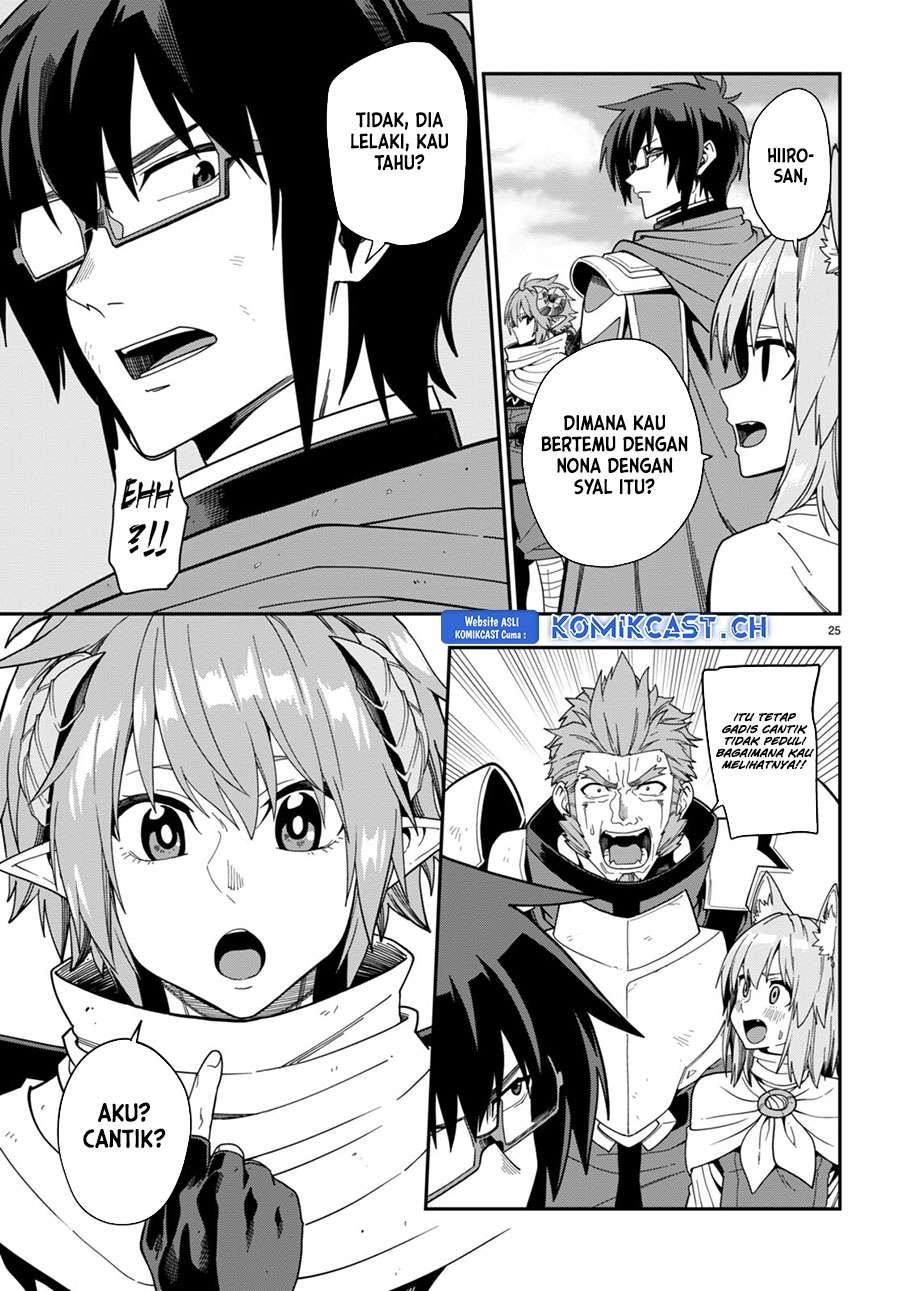 Chapter 97 - halaman 26