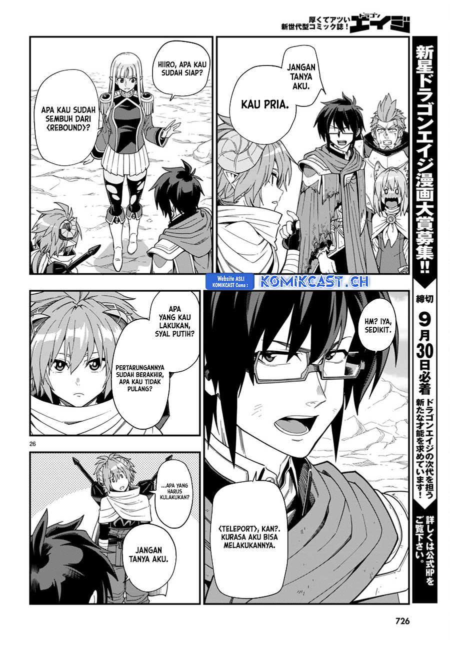 Chapter 97 - halaman 27