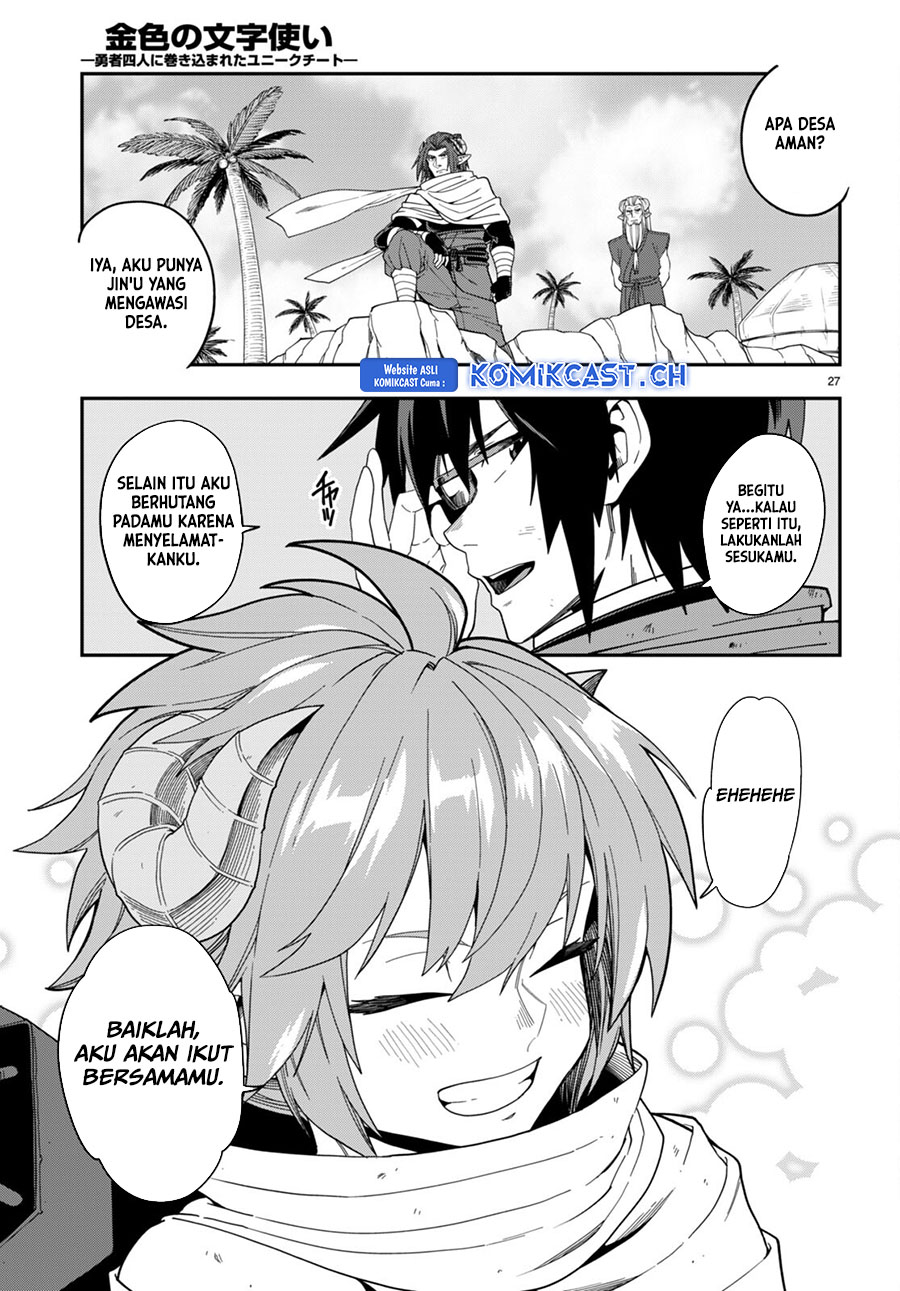 Chapter 97 - halaman 28