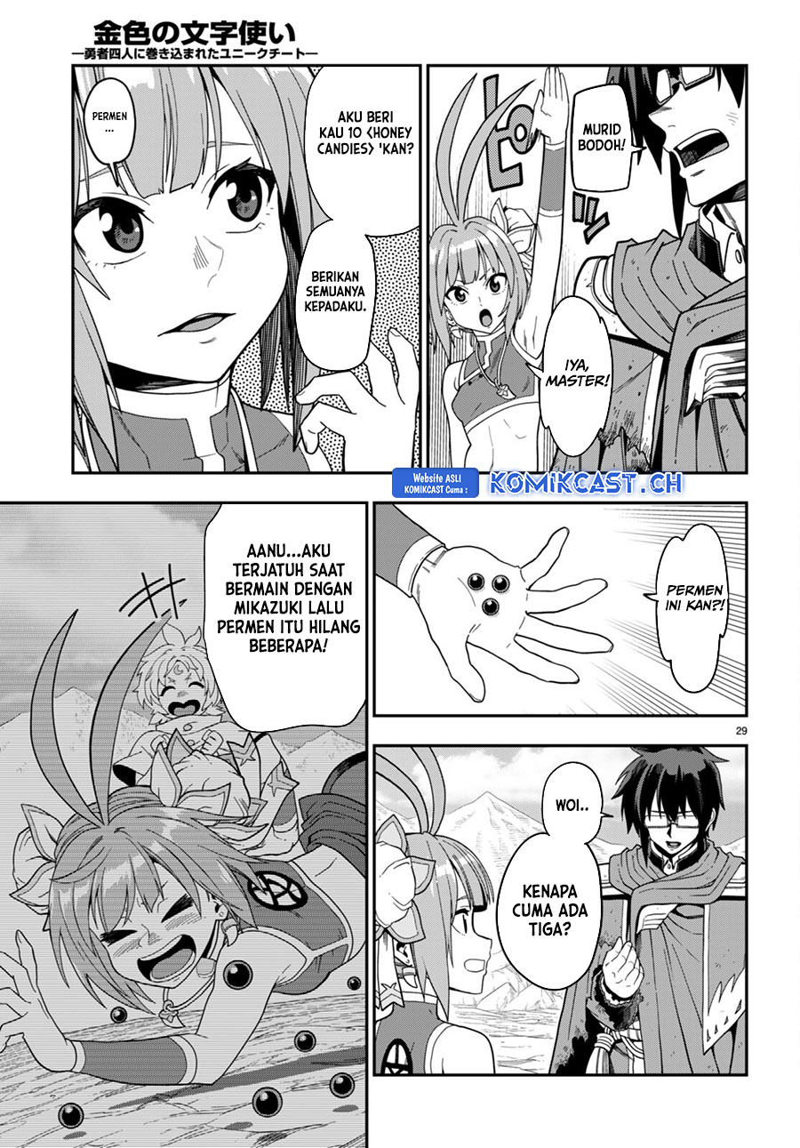 Chapter 97 - halaman 30