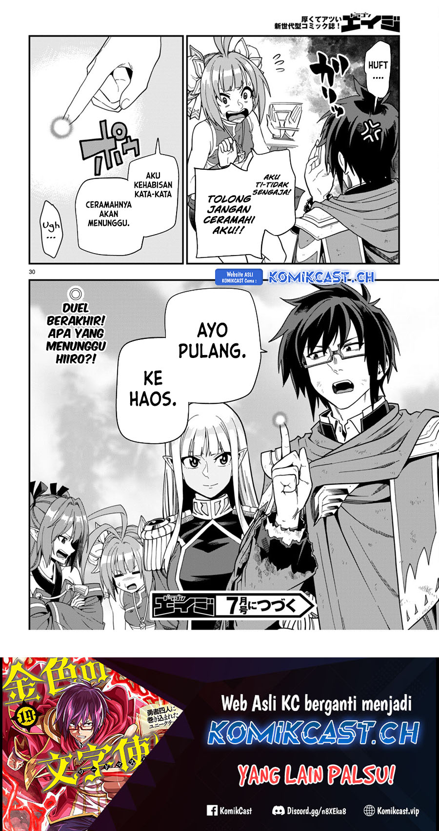 Chapter 97 - halaman 31