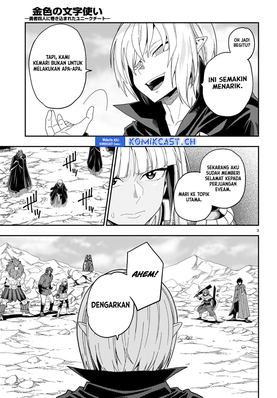 Chapter 97 - halaman 5