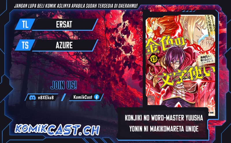 Chapter 96 - halaman 2