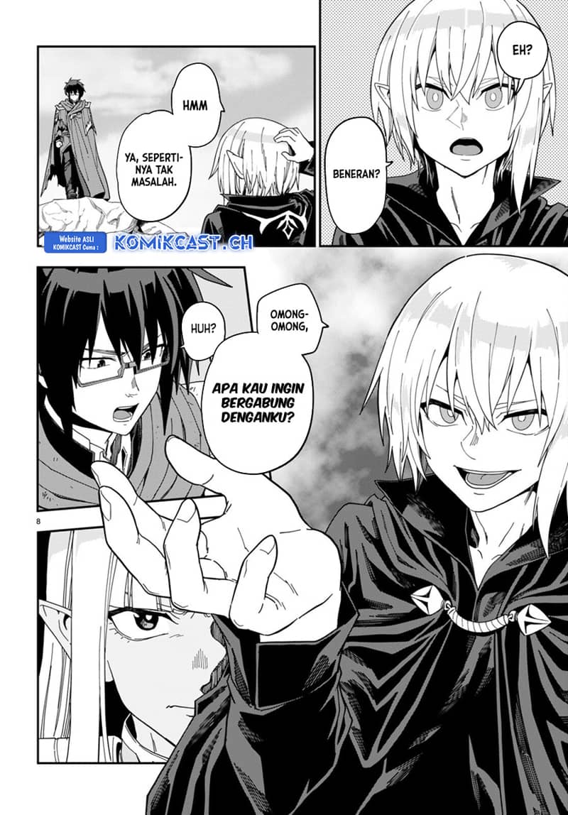 Chapter 96 - halaman 12