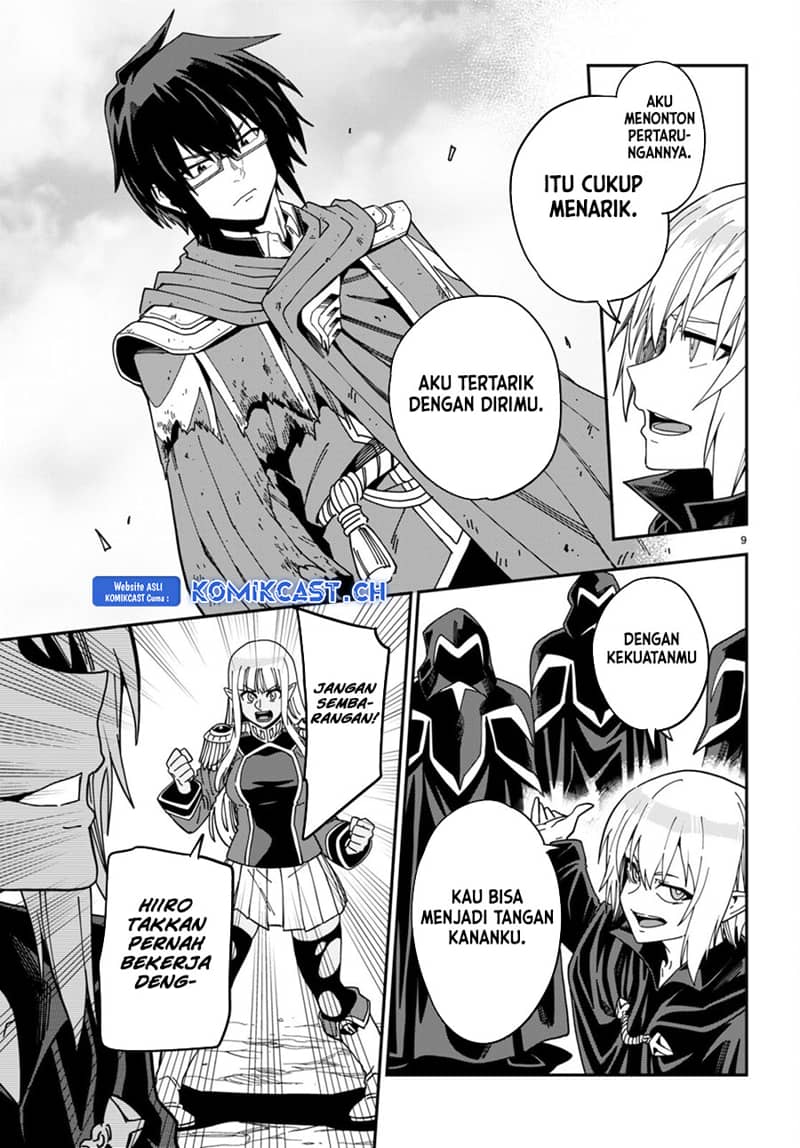 Chapter 96 - halaman 13