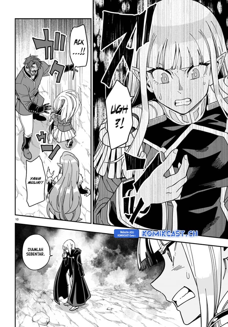 Chapter 96 - halaman 14