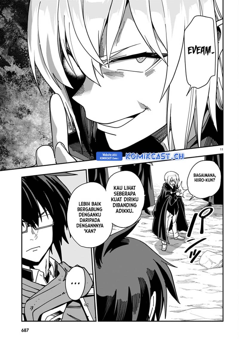Chapter 96 - halaman 15