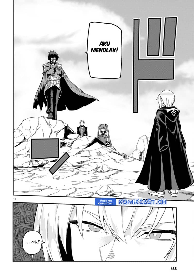 Chapter 96 - halaman 16