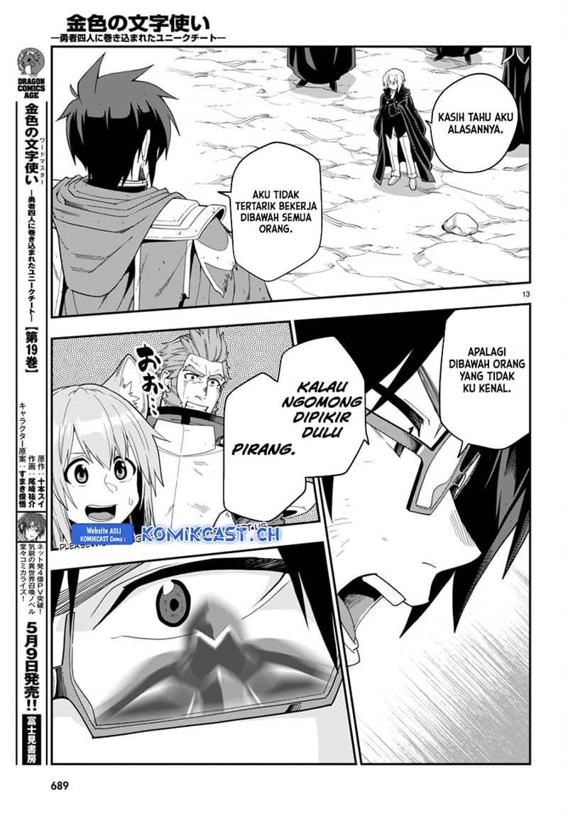 Chapter 96 - halaman 17