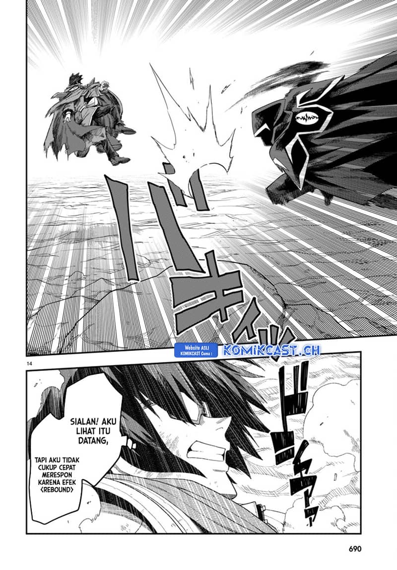 Chapter 96 - halaman 18