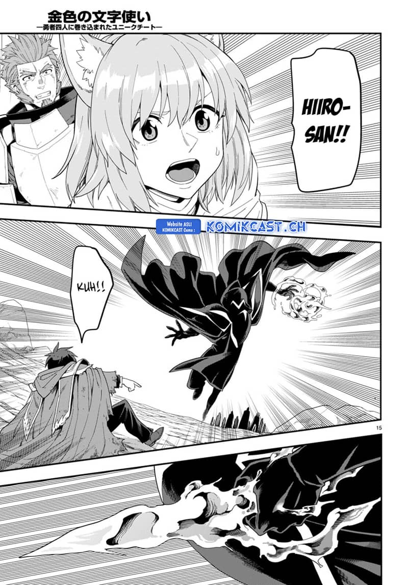Chapter 96 - halaman 19