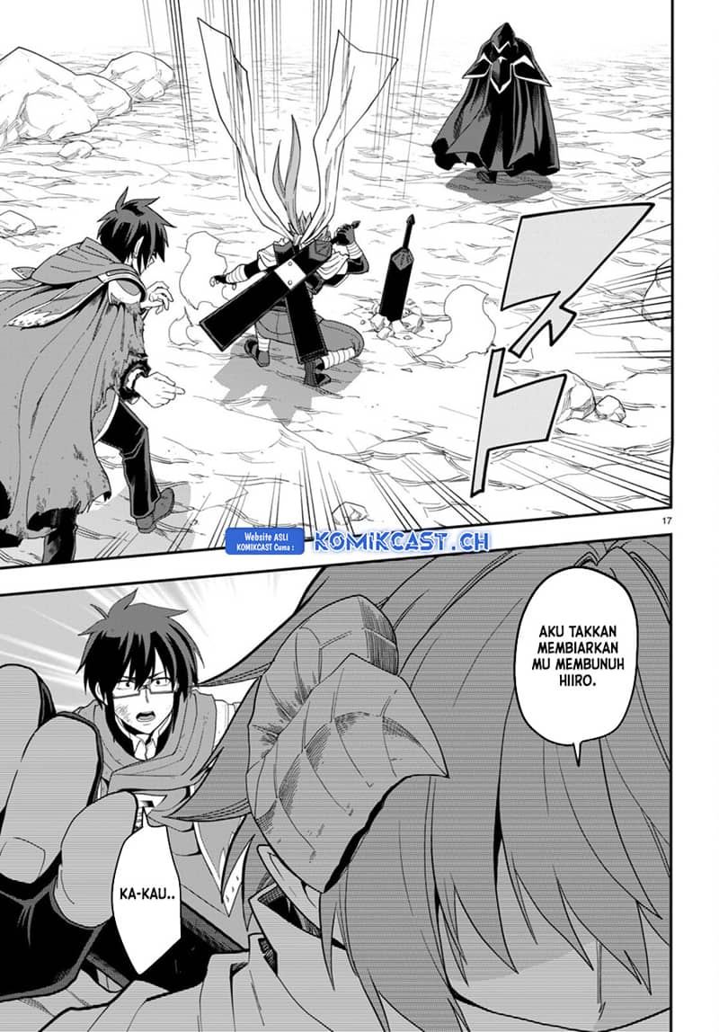 Chapter 96 - halaman 21