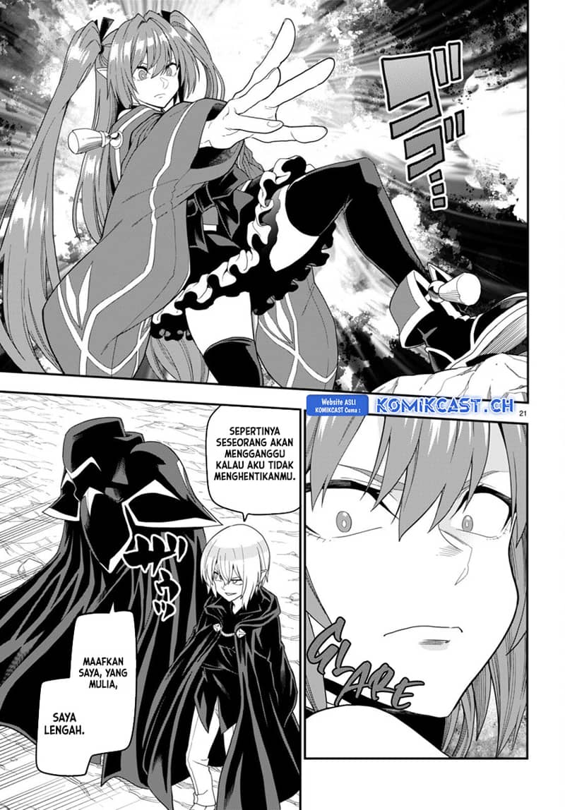 Chapter 96 - halaman 24