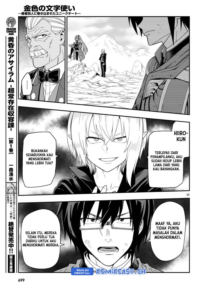 Chapter 96 - halaman 26