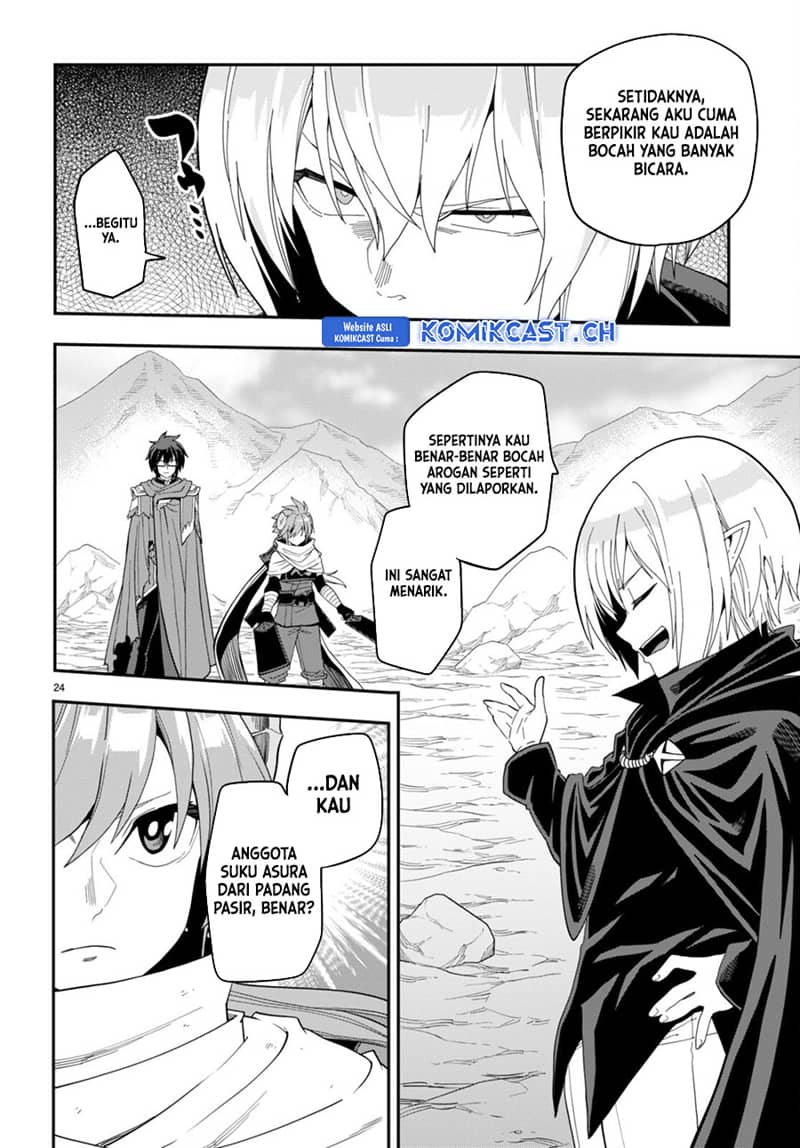 Chapter 96 - halaman 27