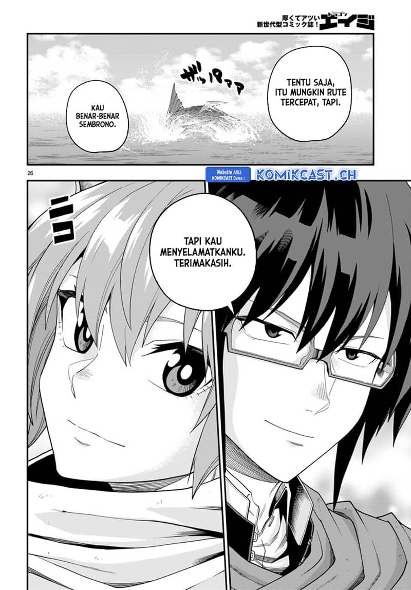 Chapter 96 - halaman 29