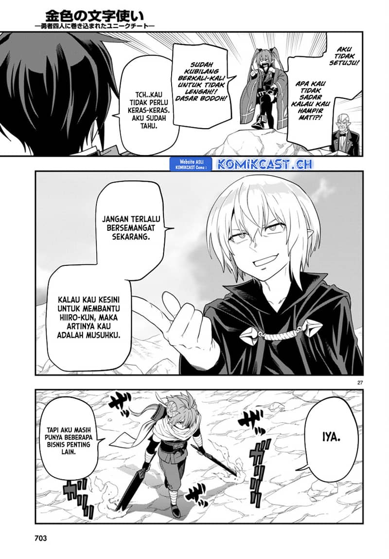 Chapter 96 - halaman 30