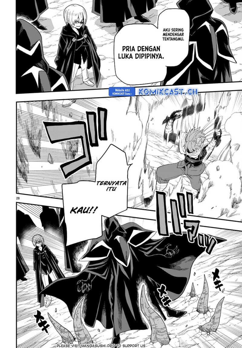 Chapter 96 - halaman 31
