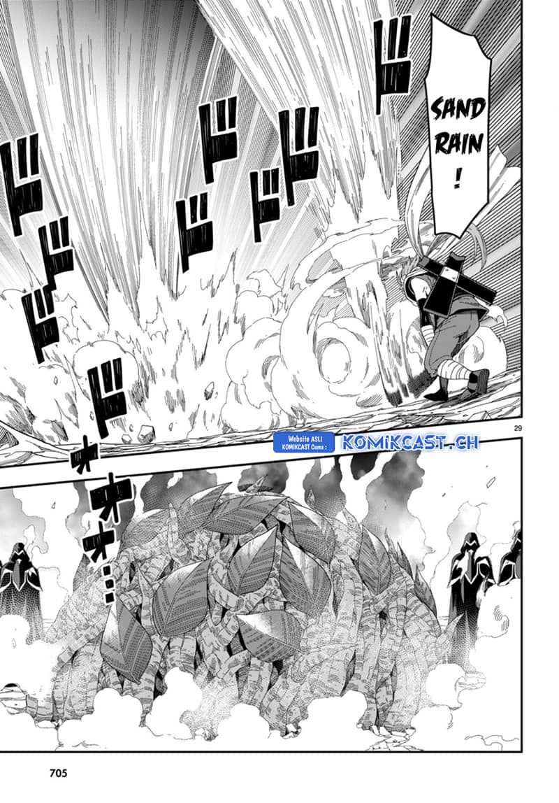 Chapter 96 - halaman 32