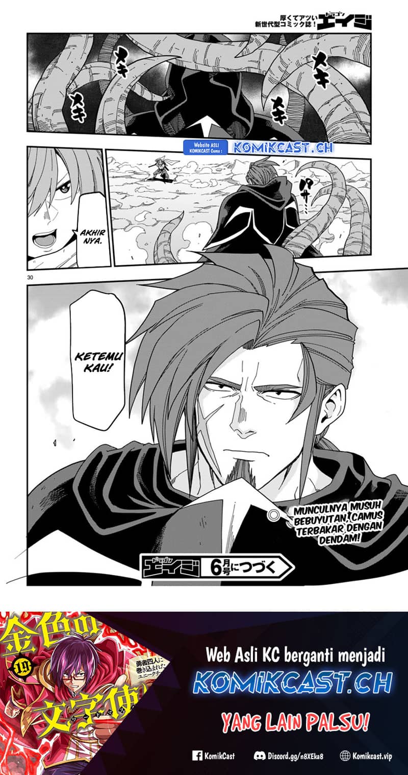 Chapter 96 - halaman 33
