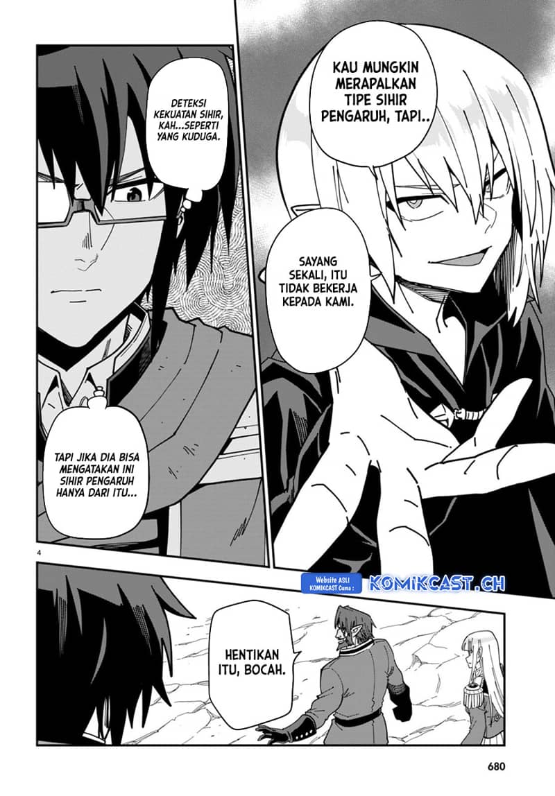 Chapter 96 - halaman 8