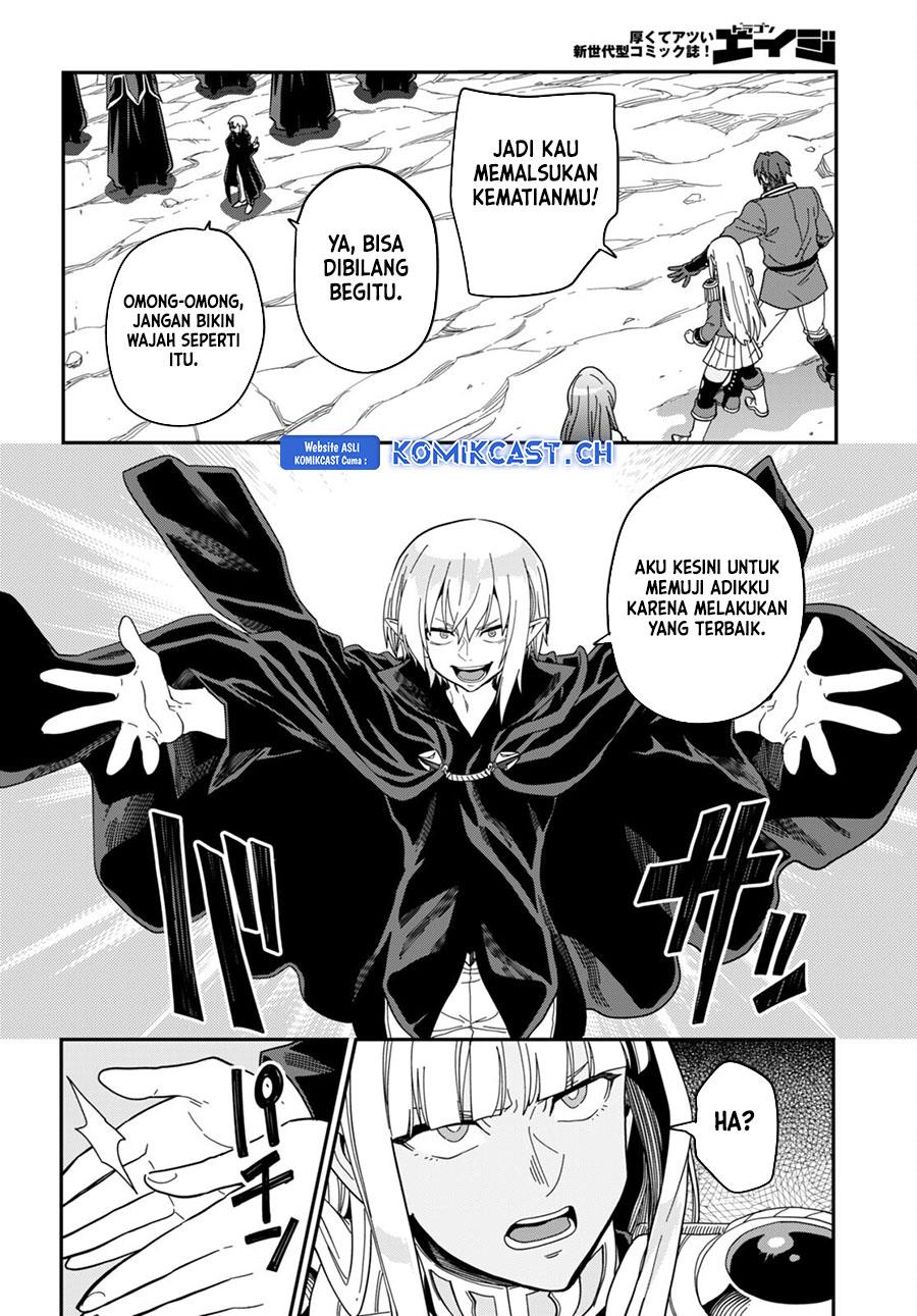 Chapter 95.5 - halaman 15