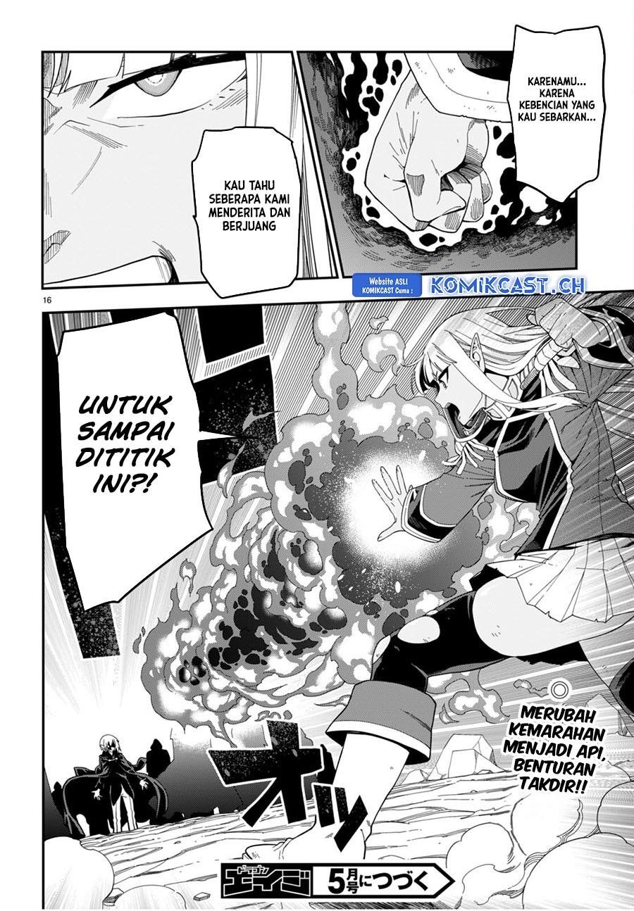 Chapter 95.5 - halaman 17