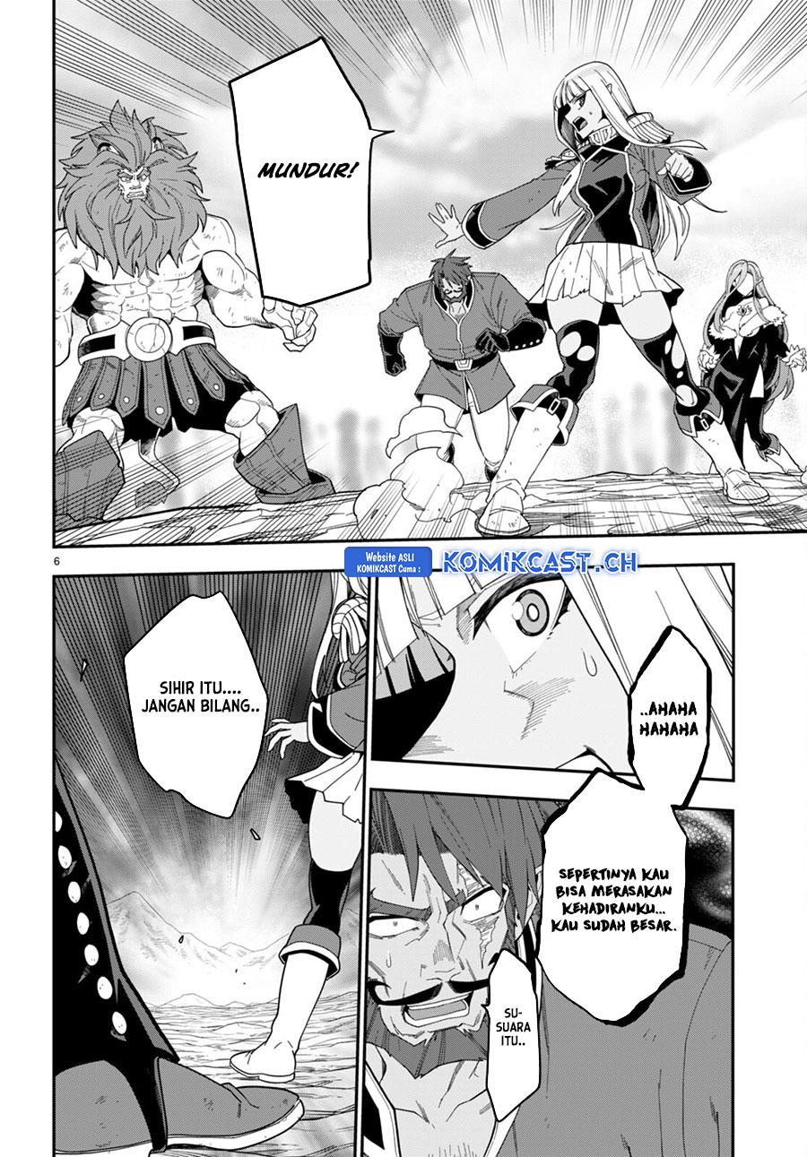 Chapter 95.5 - halaman 8