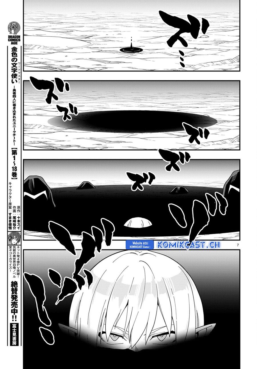 Chapter 95.5 - halaman 9