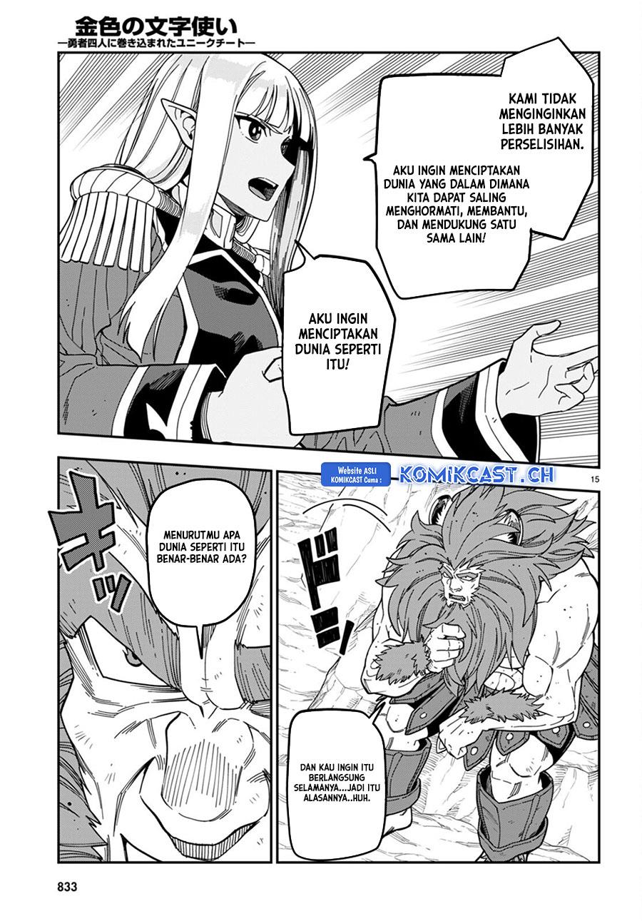 Chapter 95 - halaman 15