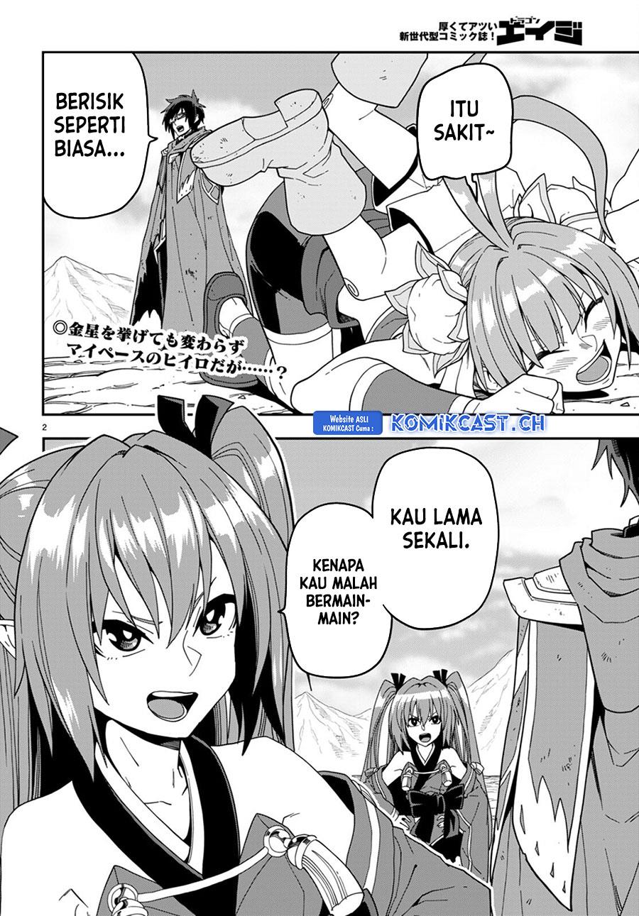 Chapter 95 - halaman 3