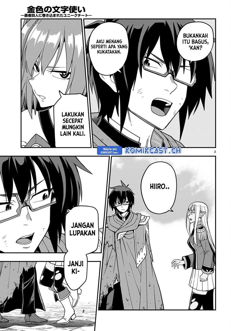 Chapter 95 - halaman 4