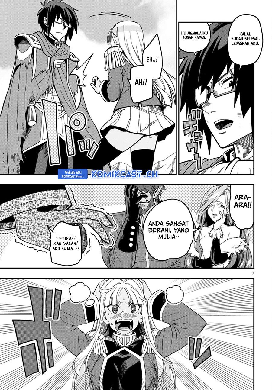 Chapter 95 - halaman 7