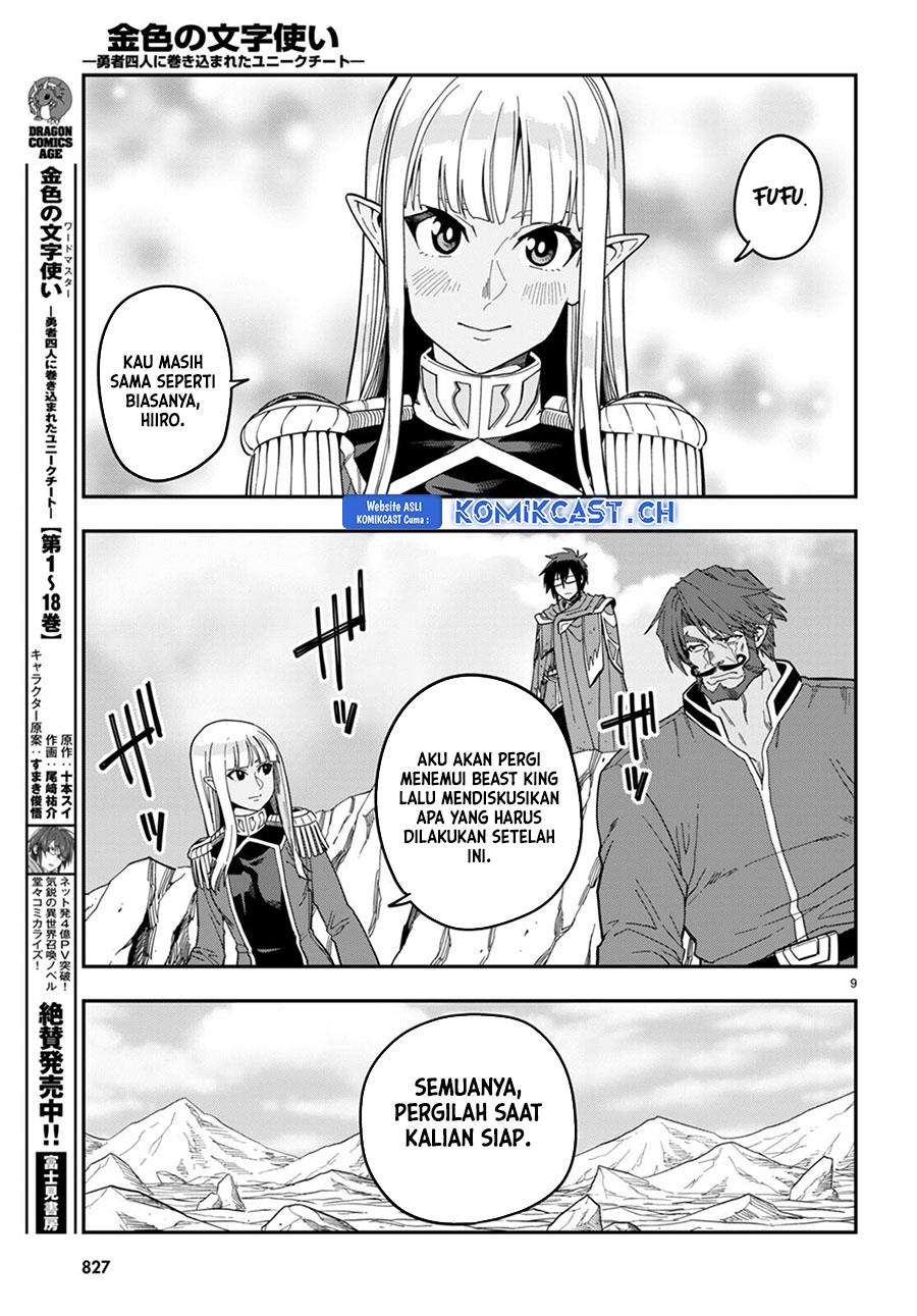 Chapter 95 - halaman 9