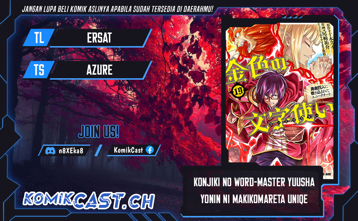 Chapter 94 - halaman 2