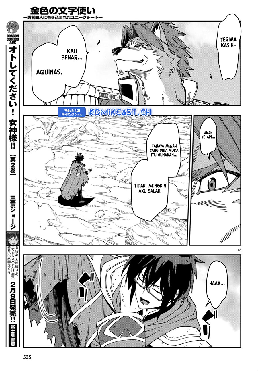 Chapter 94 - halaman 15