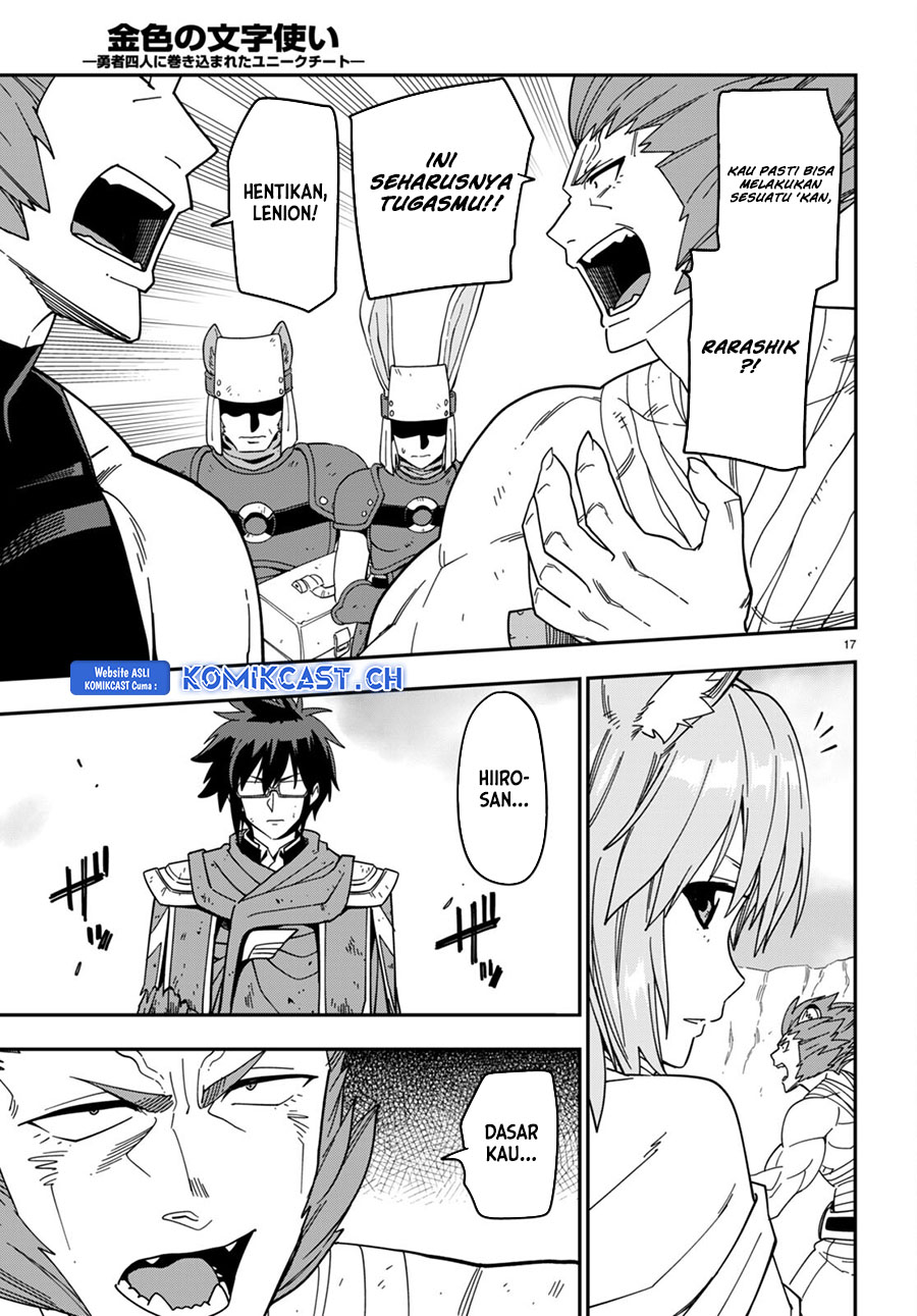 Chapter 94 - halaman 19