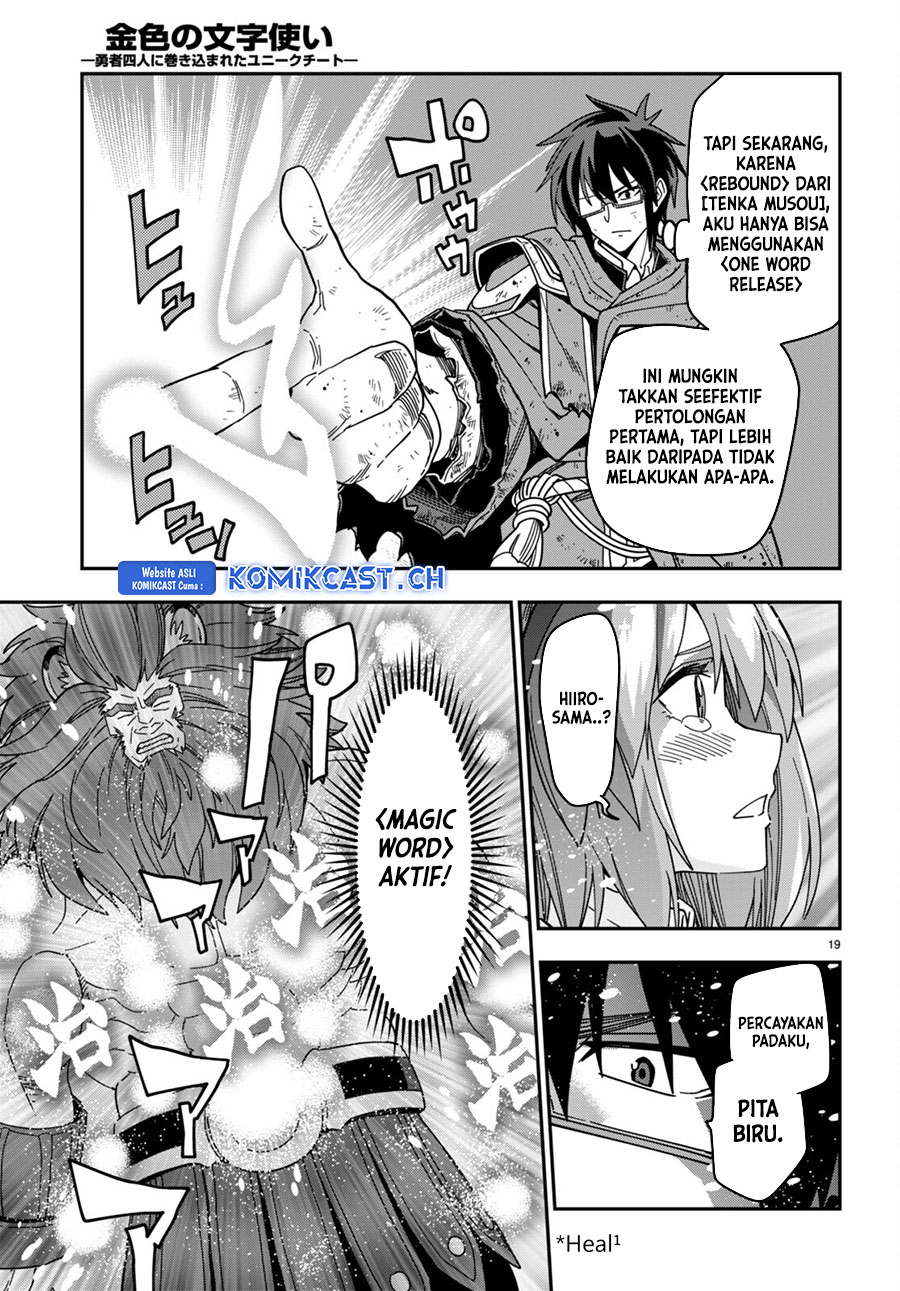 Chapter 94 - halaman 21