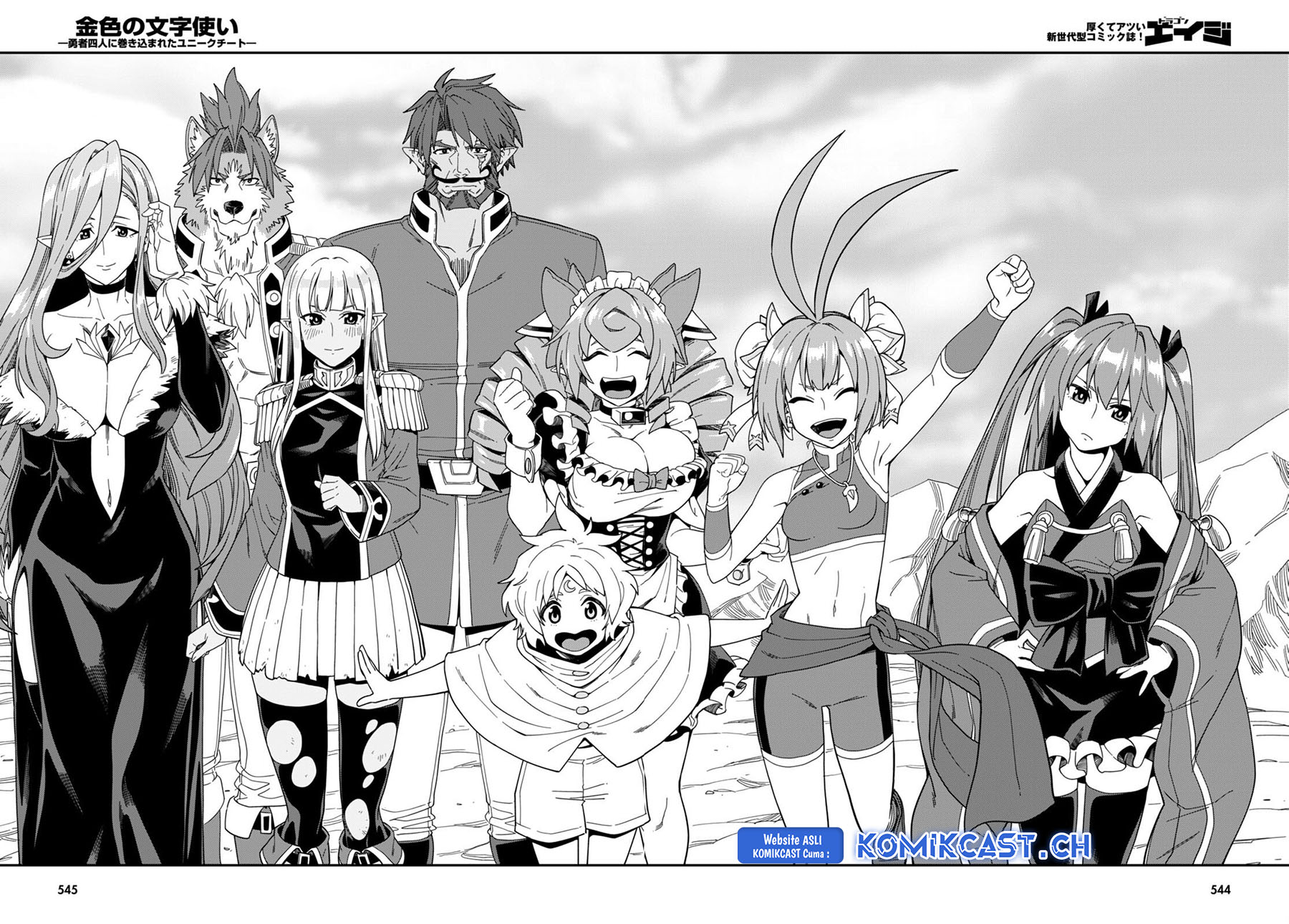Chapter 94 - halaman 24