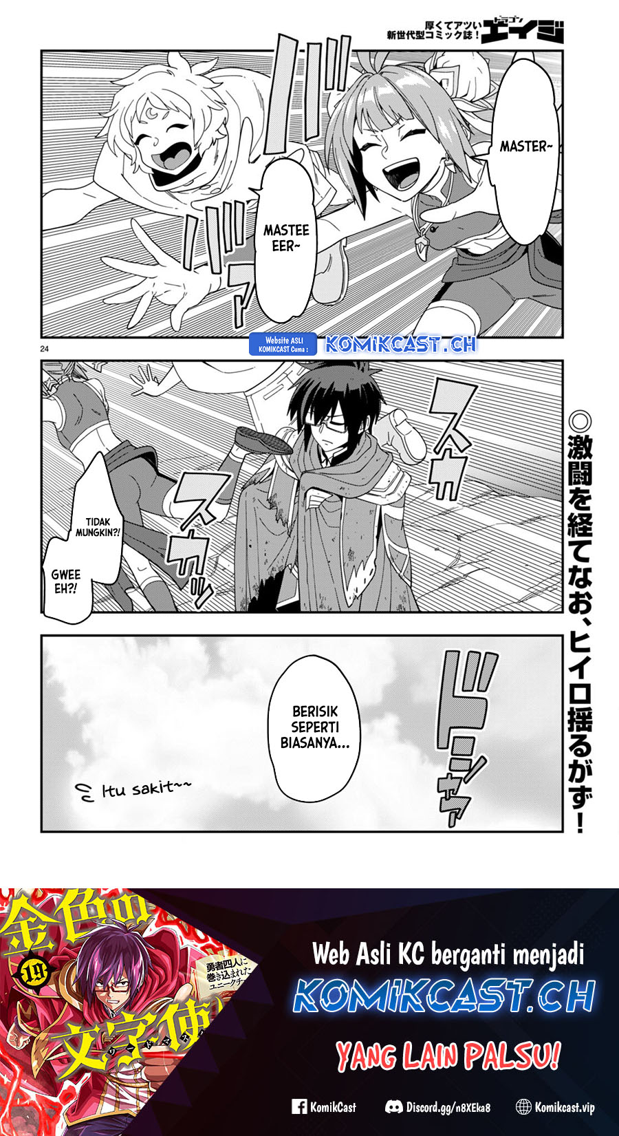 Chapter 94 - halaman 25
