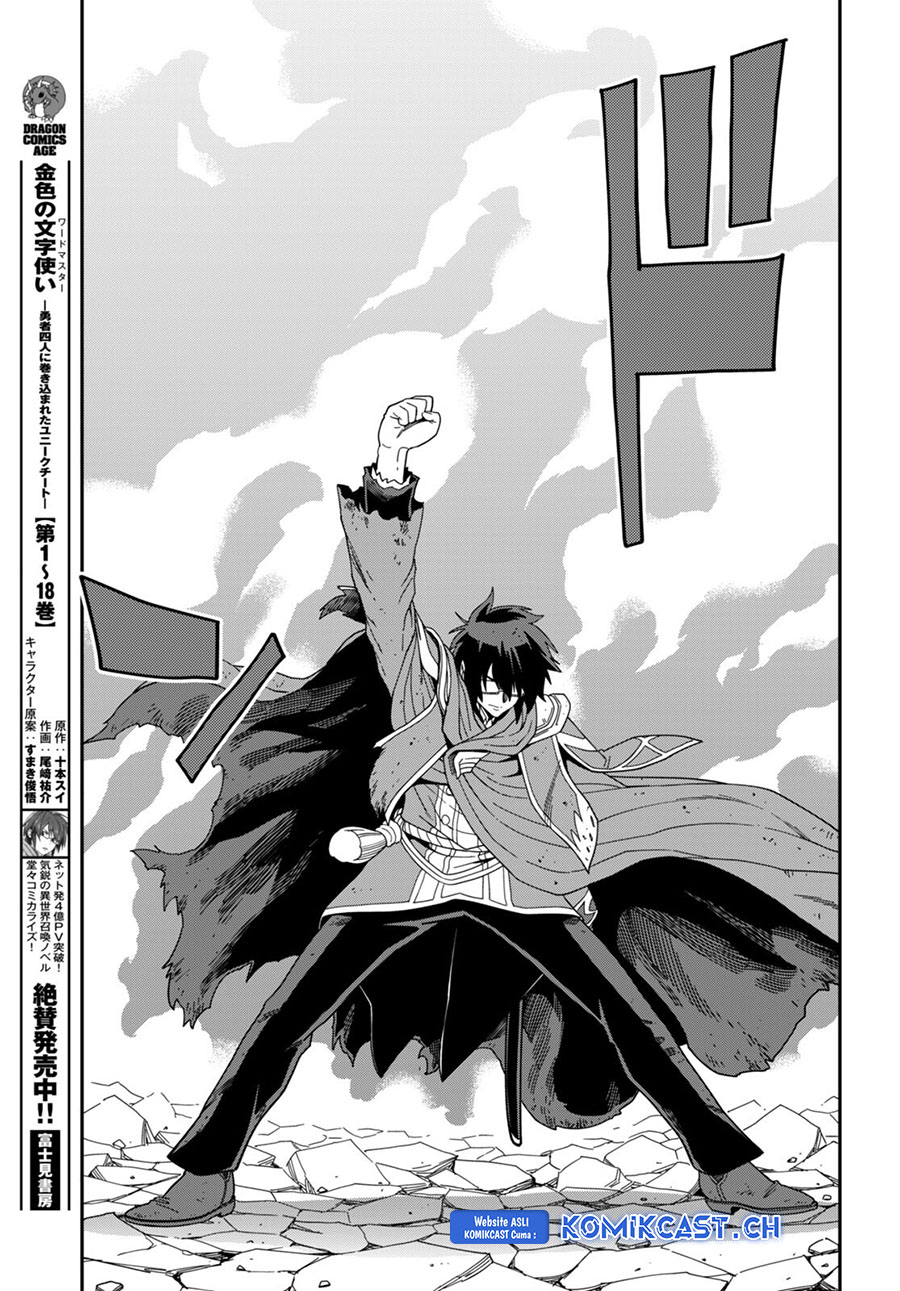 Chapter 94 - halaman 9