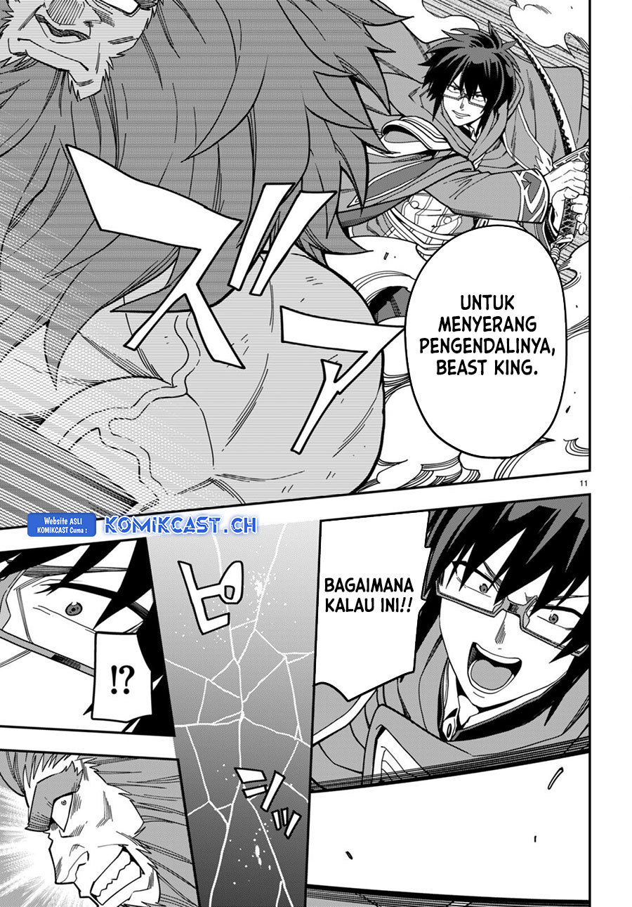 Chapter 93 - halaman 13
