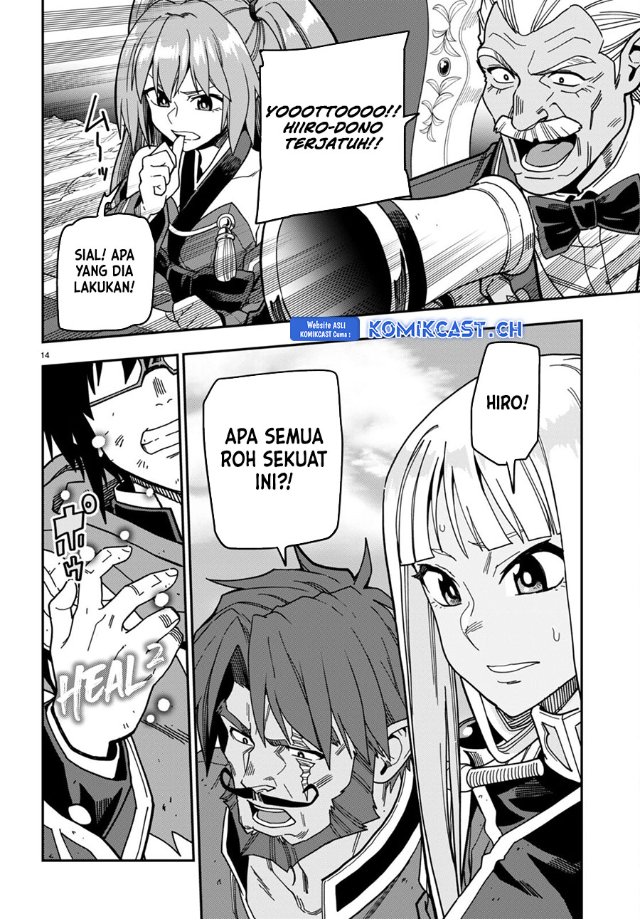 Chapter 93 - halaman 15