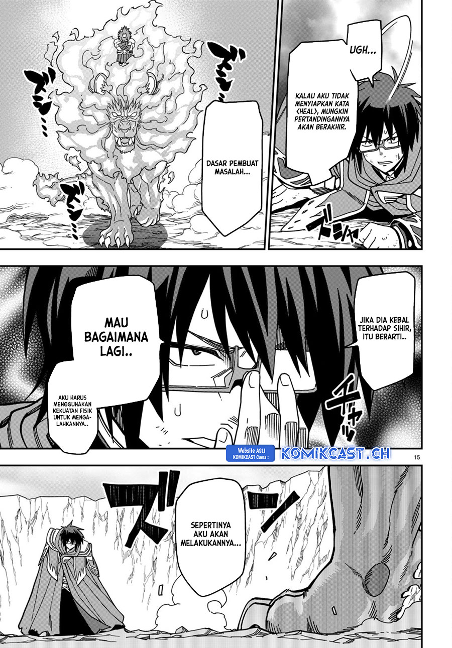 Chapter 93 - halaman 16