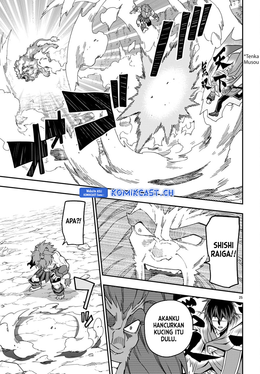 Chapter 93 - halaman 25