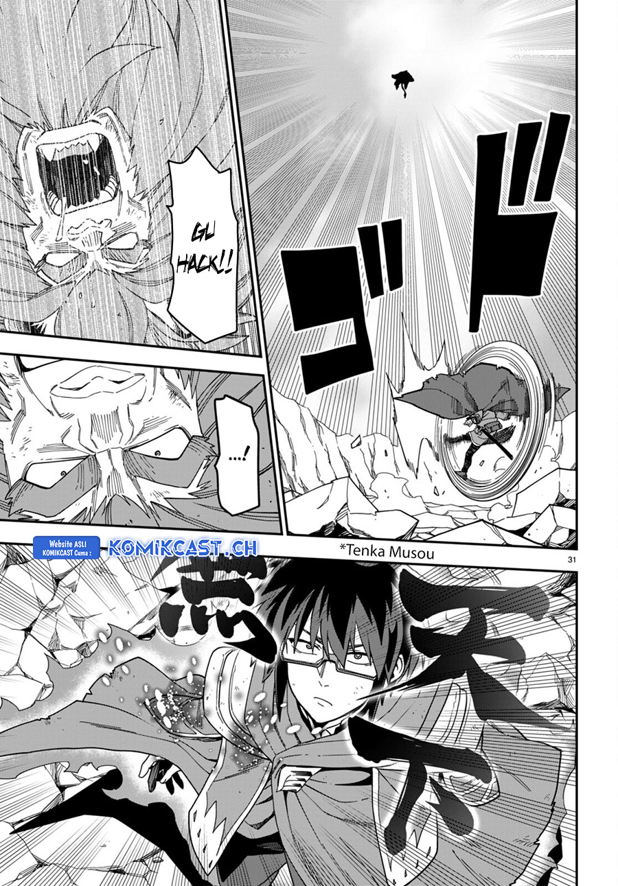 Chapter 93 - halaman 30